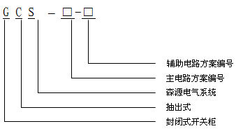 星空官网-星空XINGKONG(中国)
星空官网-星空XINGKONG(中国)