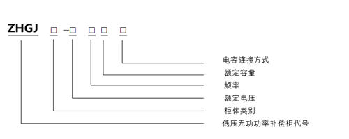 星空官网-星空XINGKONG(中国)
